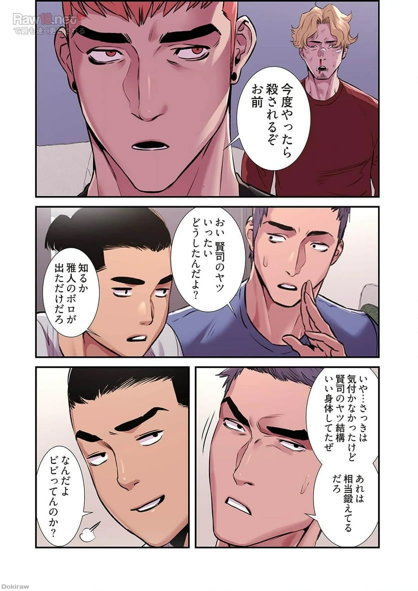 P13