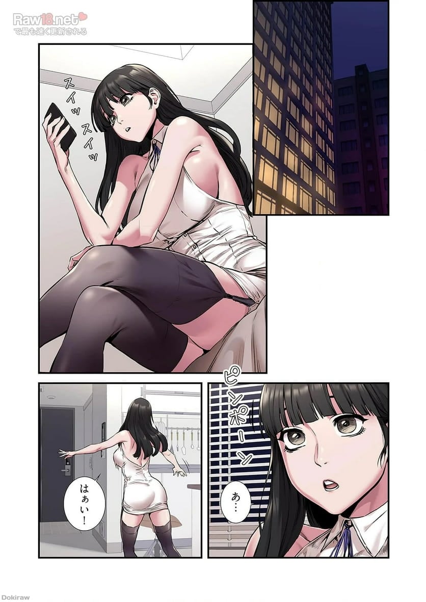 P22