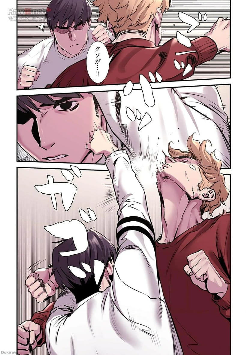 P4