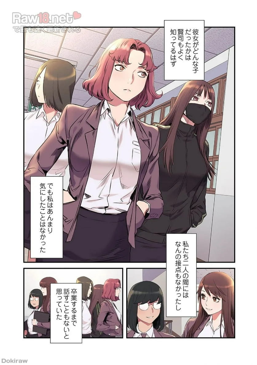 P26