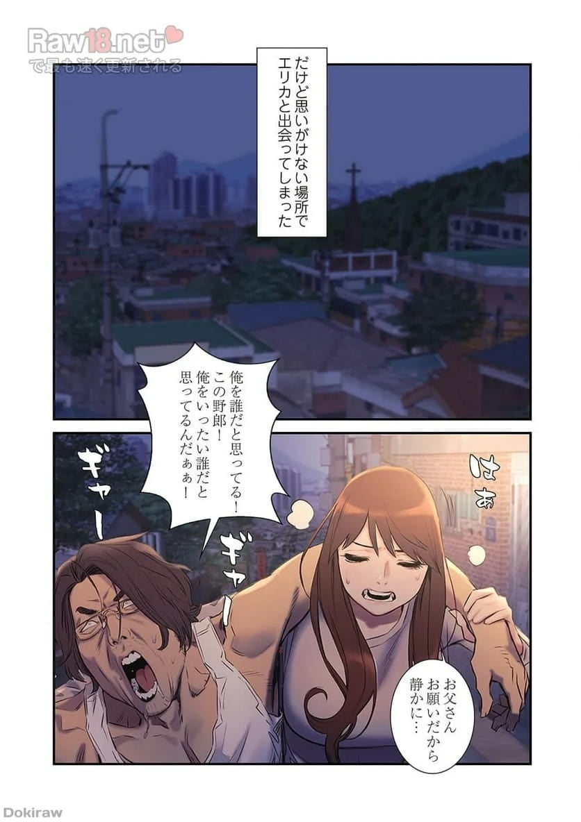 P27