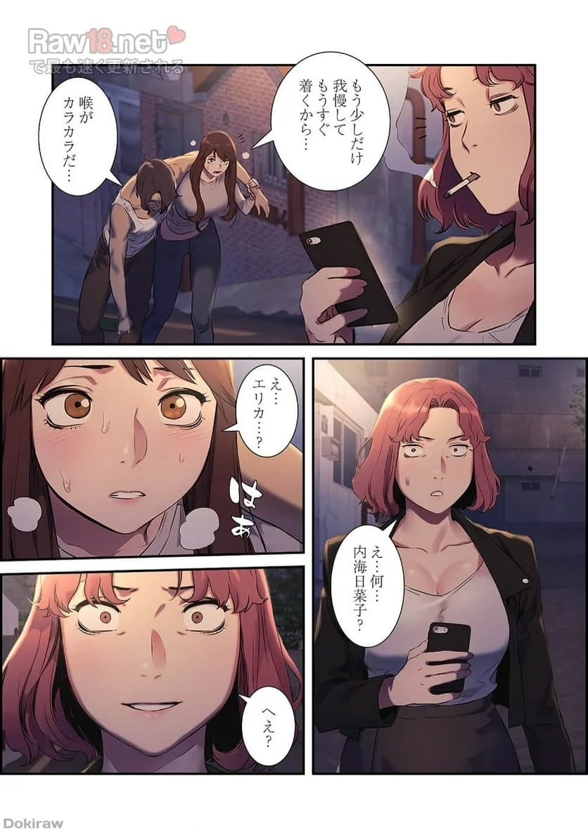 P28