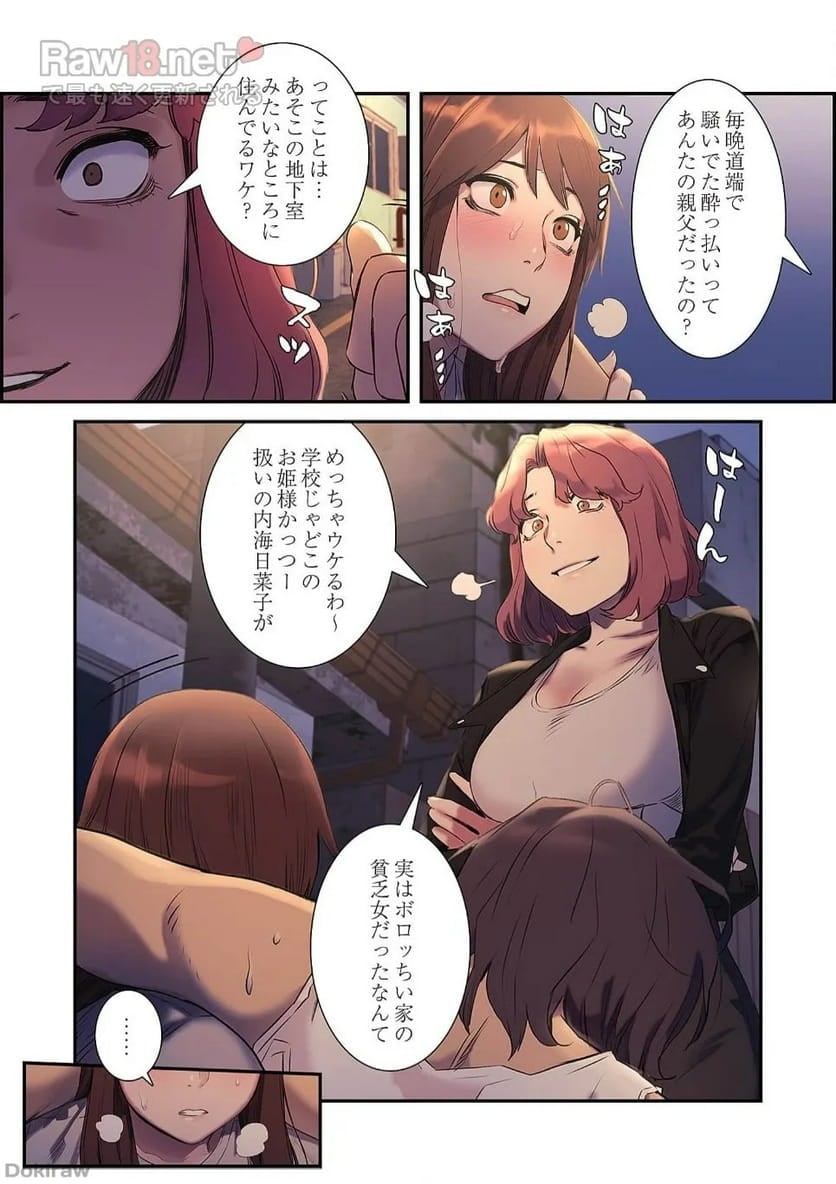 P29