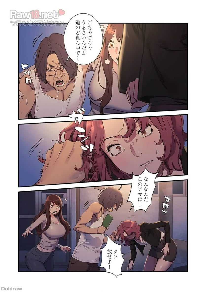 P30