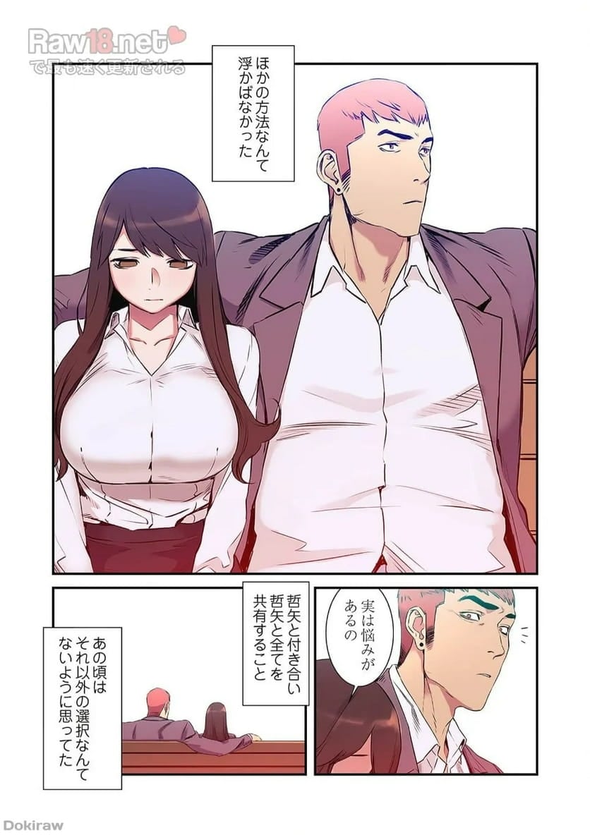 P36
