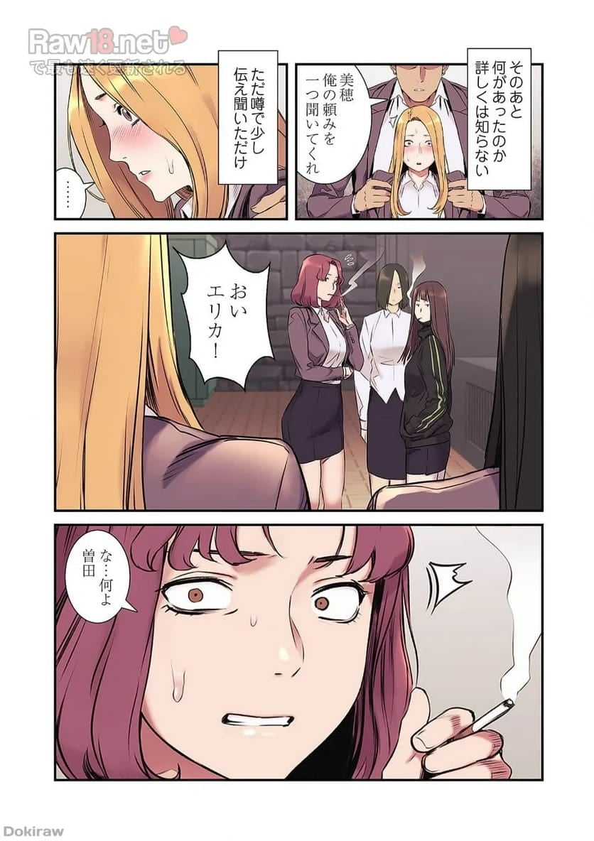 P37