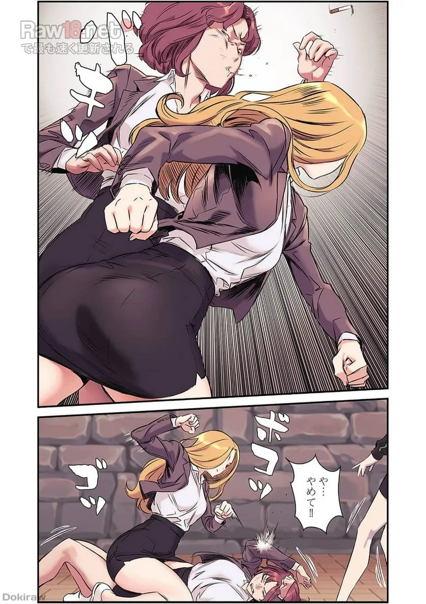 P38