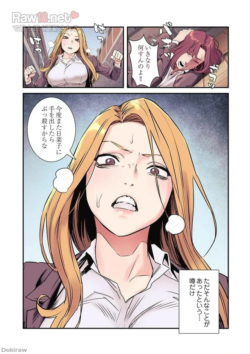 P39
