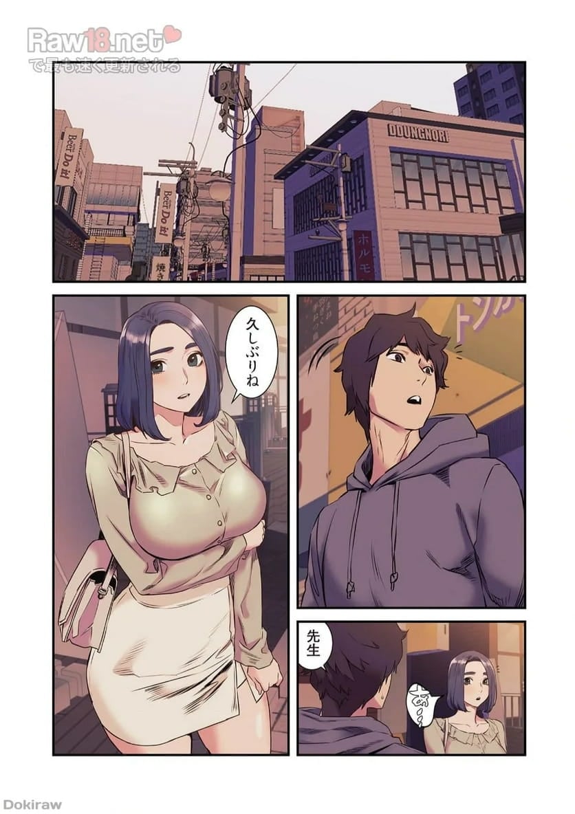 P32