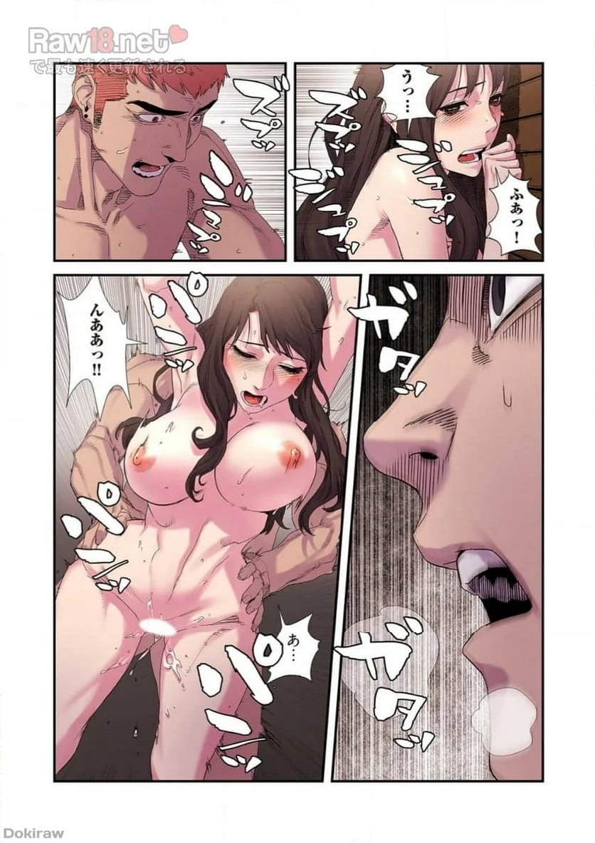 P22