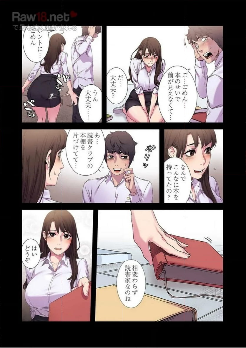 P25
