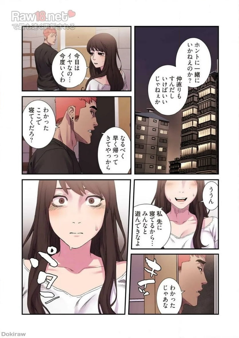 P30