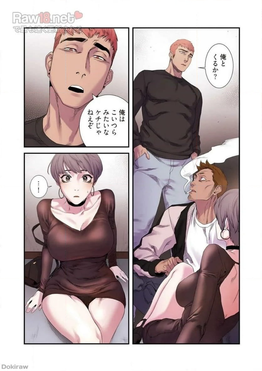 P37