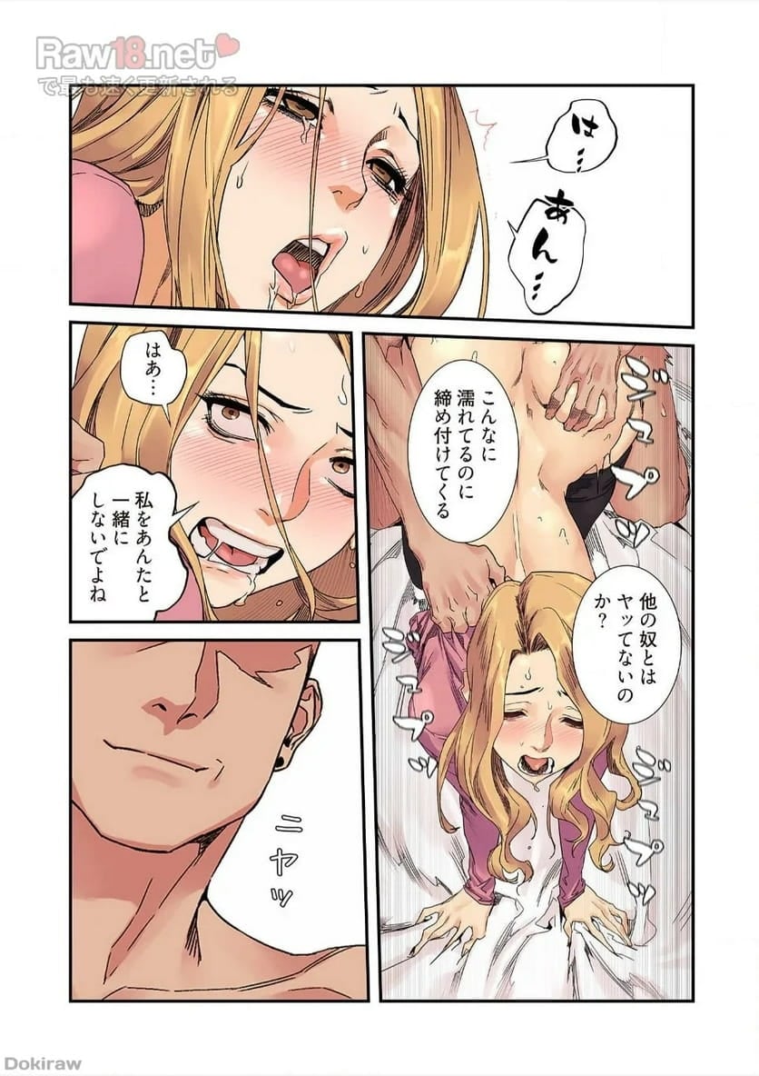 P29