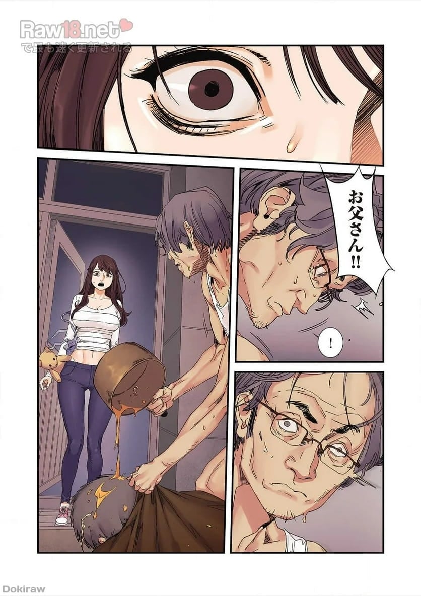 P38