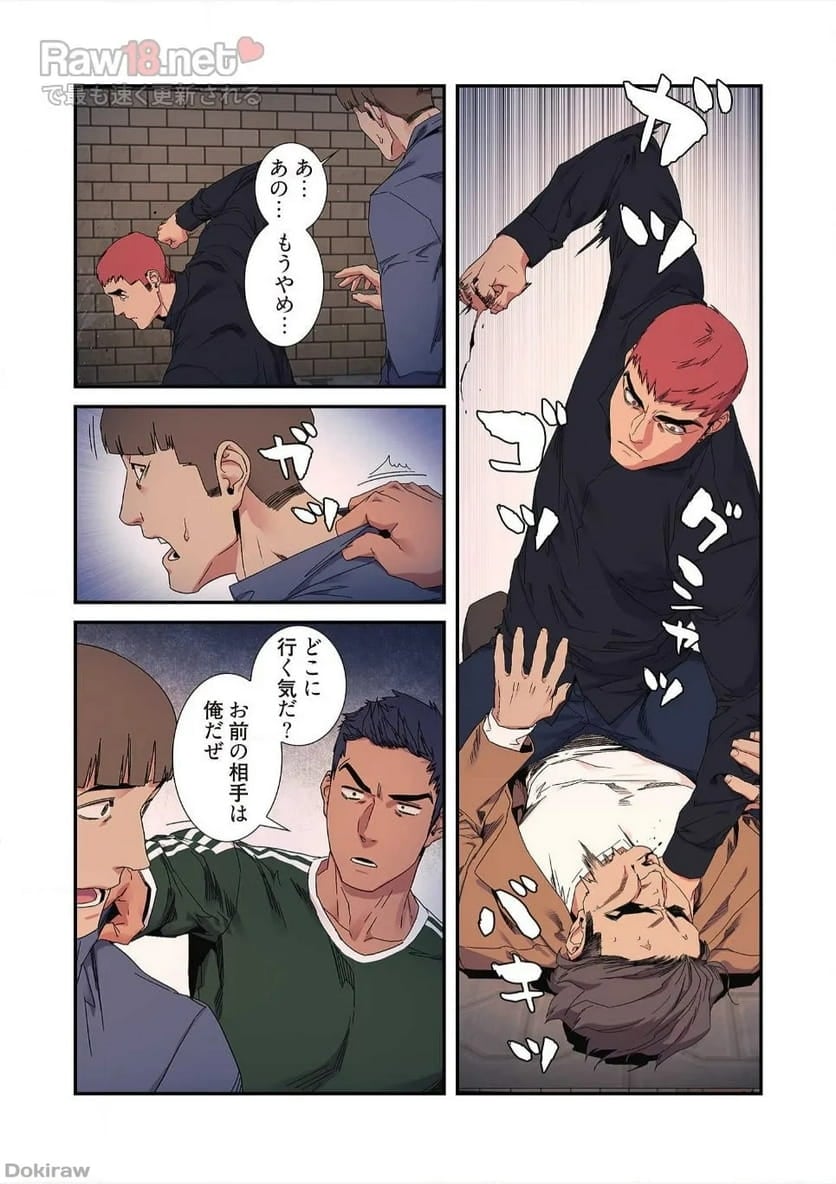 P6