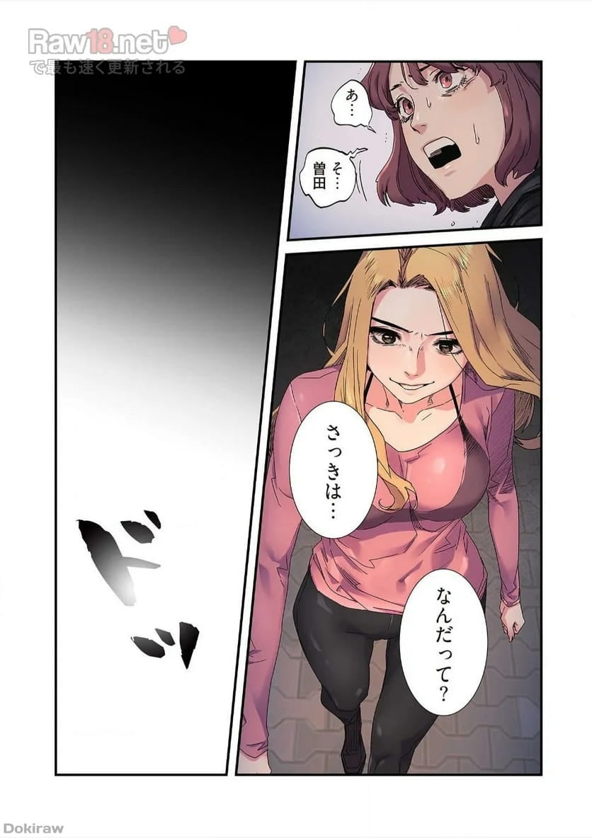 P8