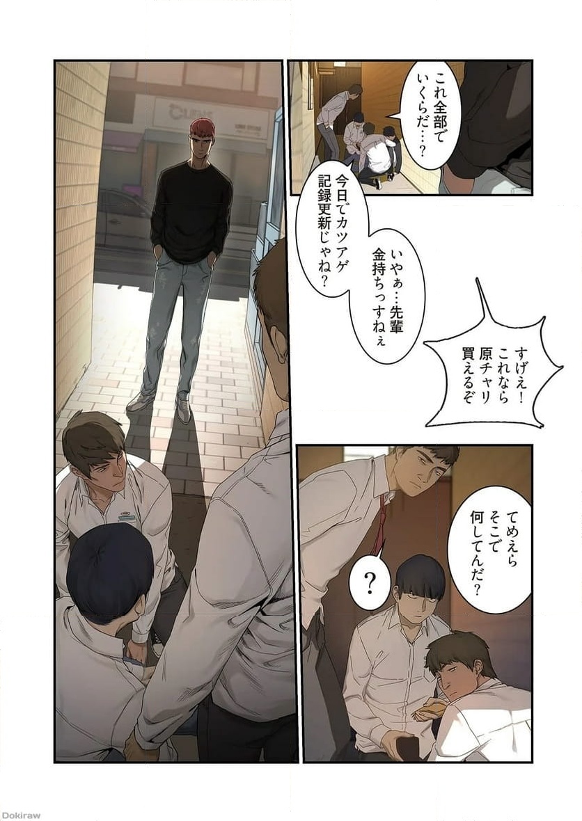 P15