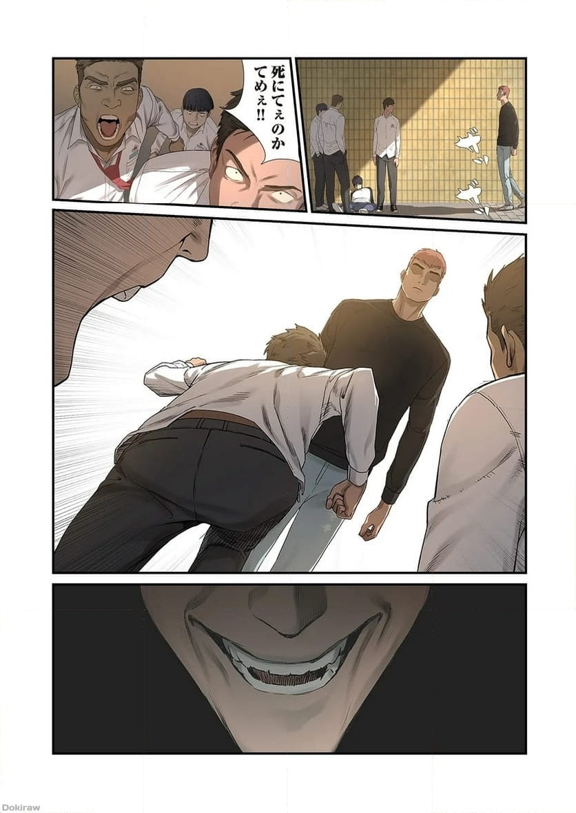 P17