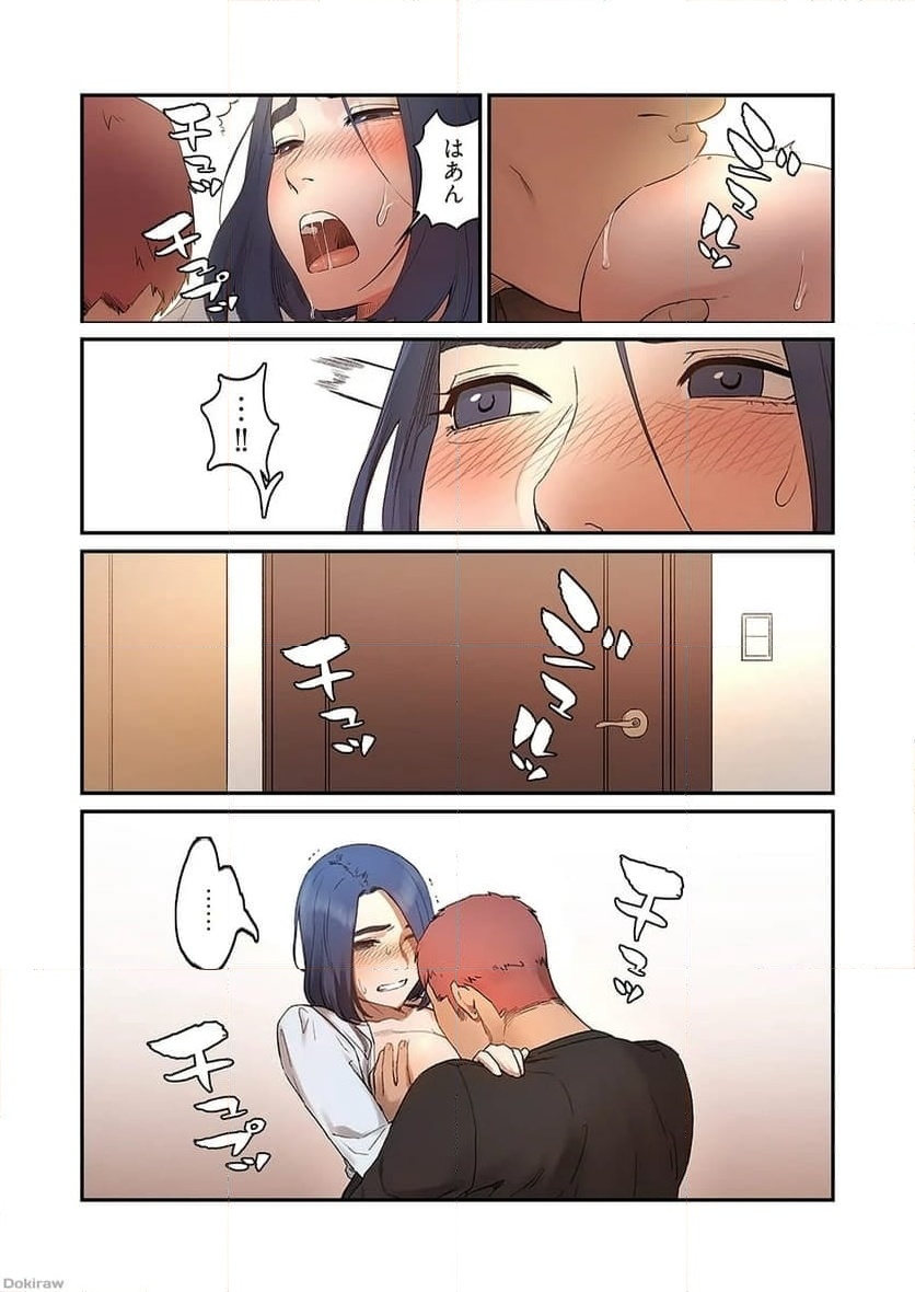 P43