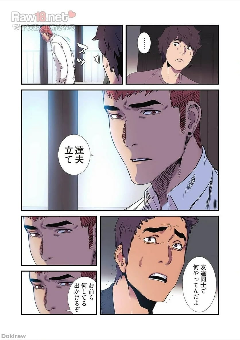 P15