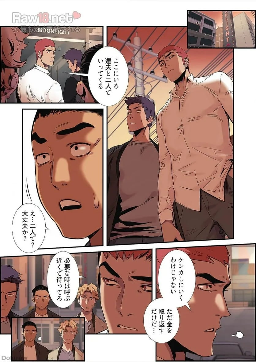 P18