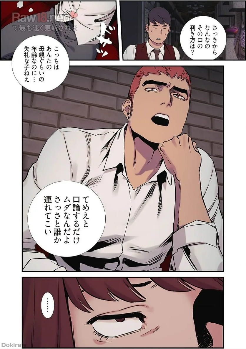P21