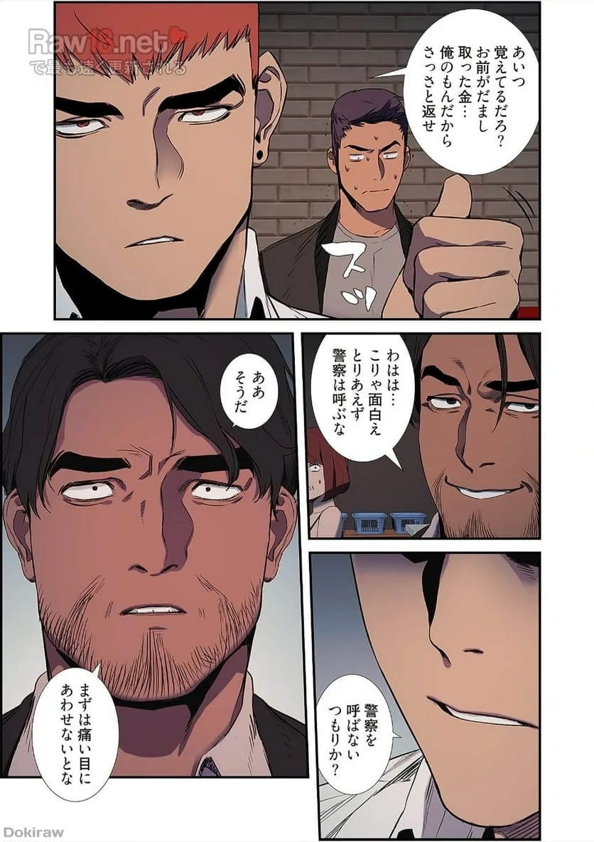 P27