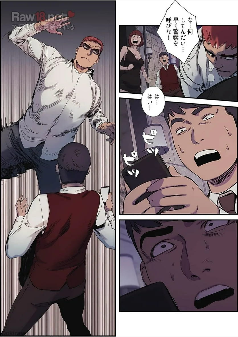 P30
