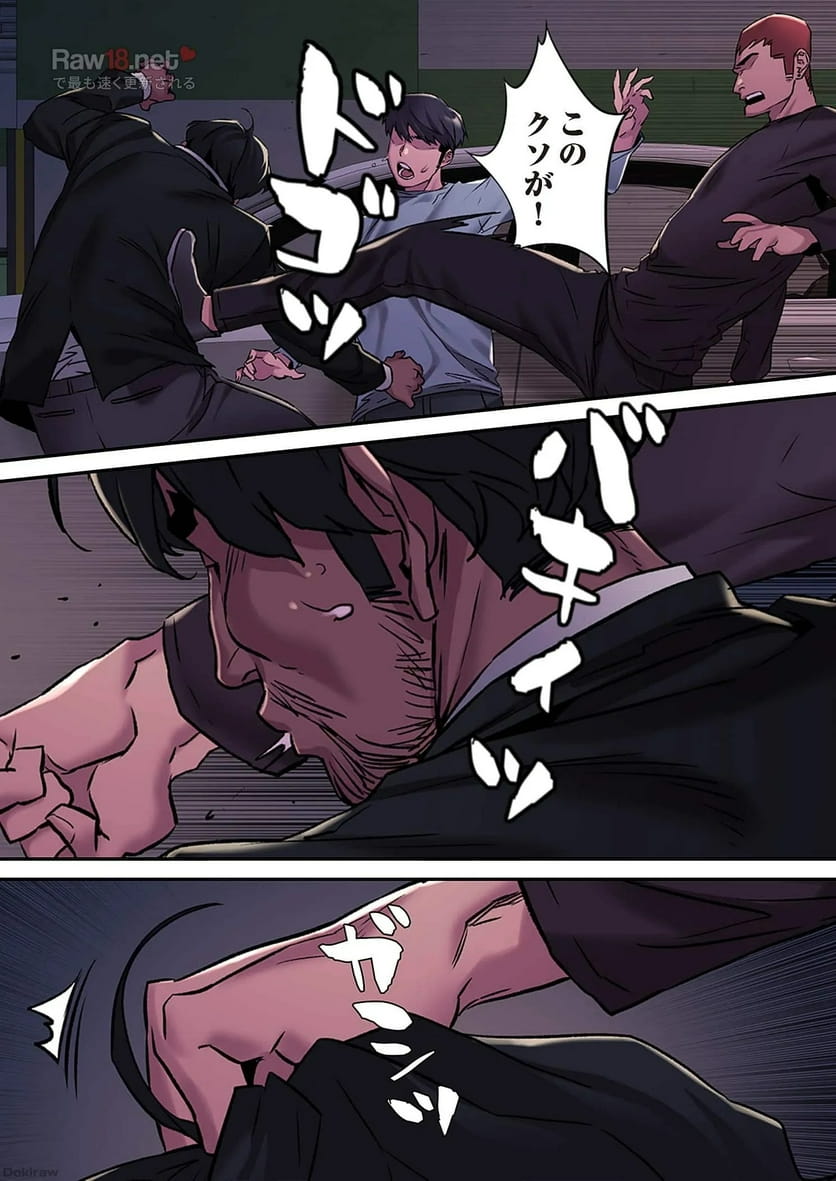 P28