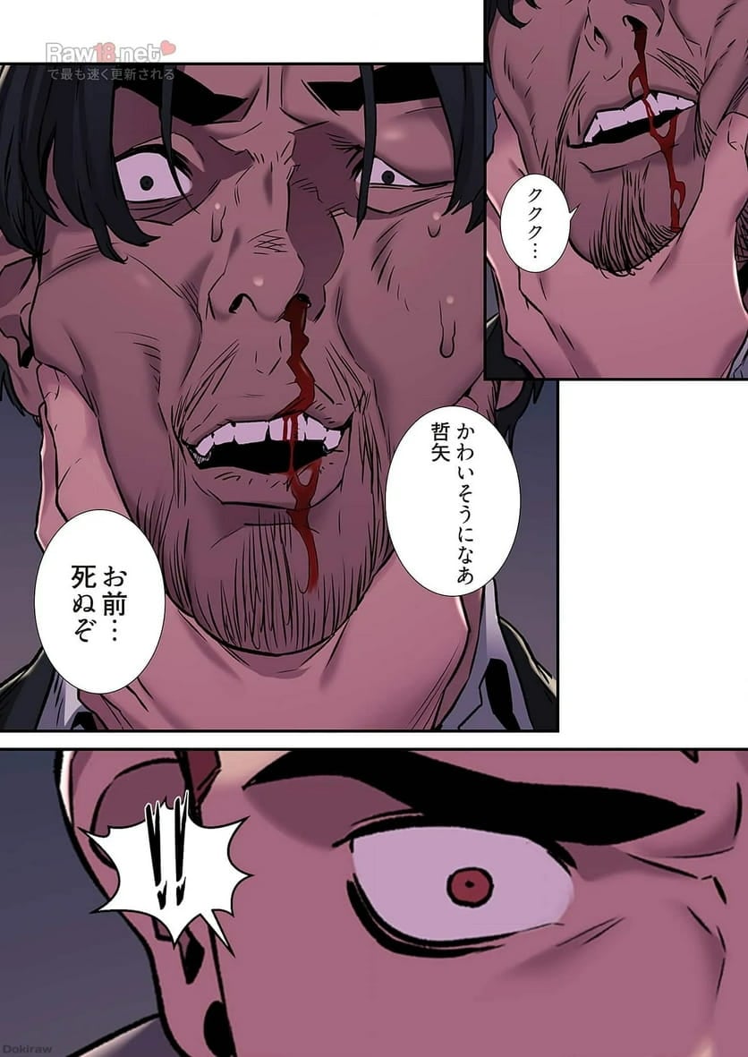 P34