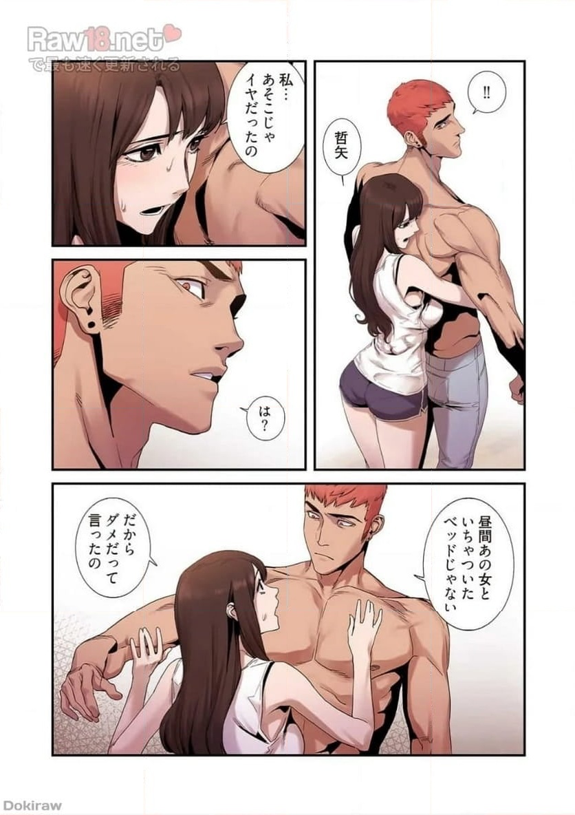 P23