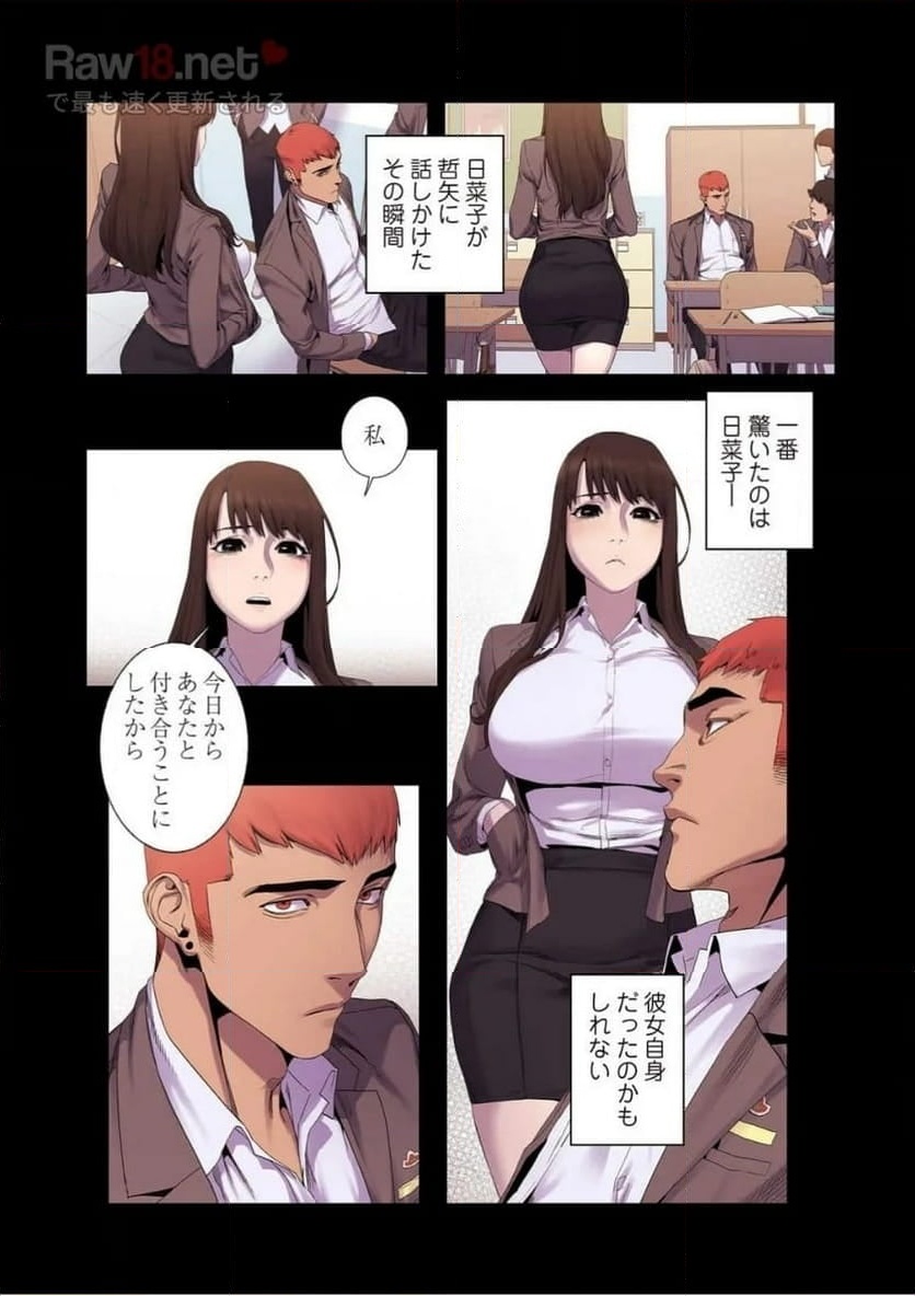 P30