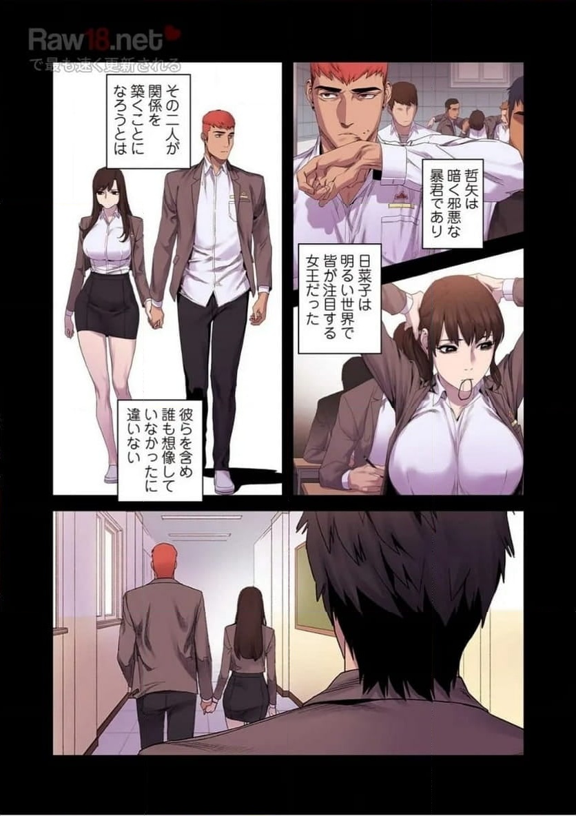 P33