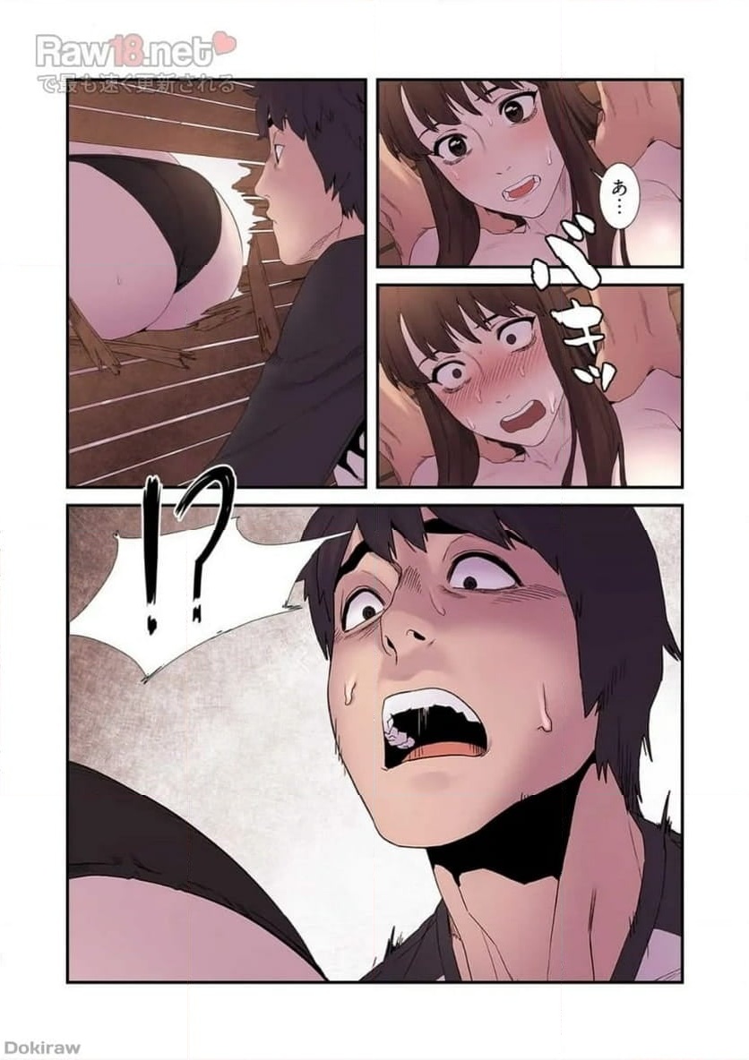 P39