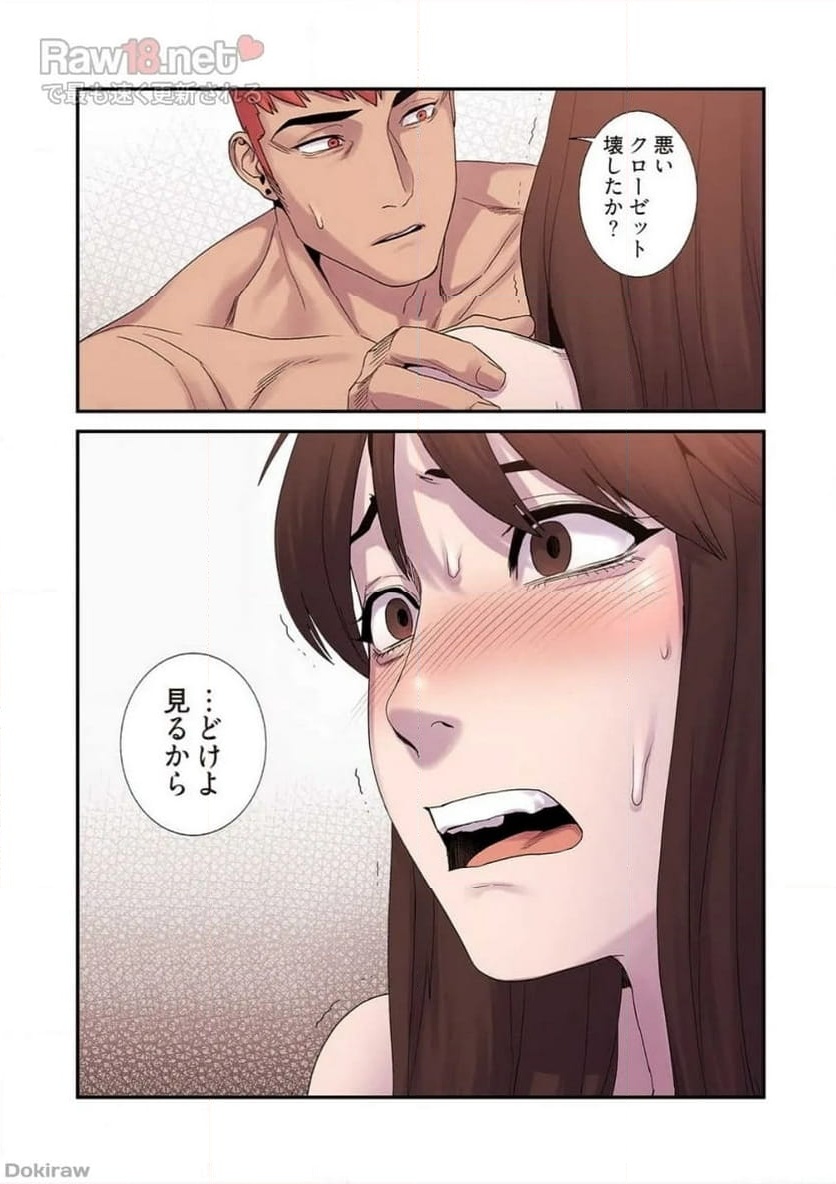 P40