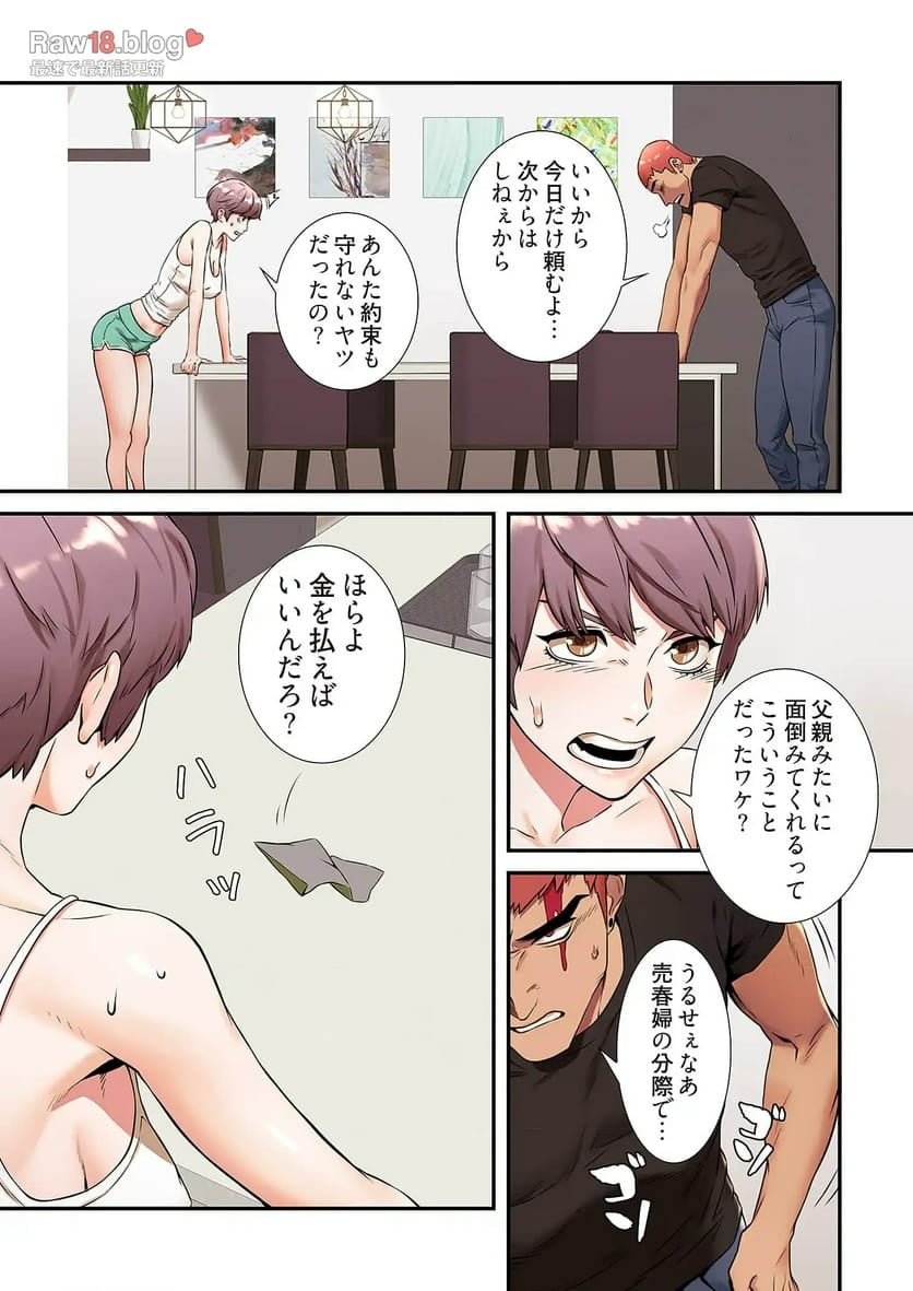 P4