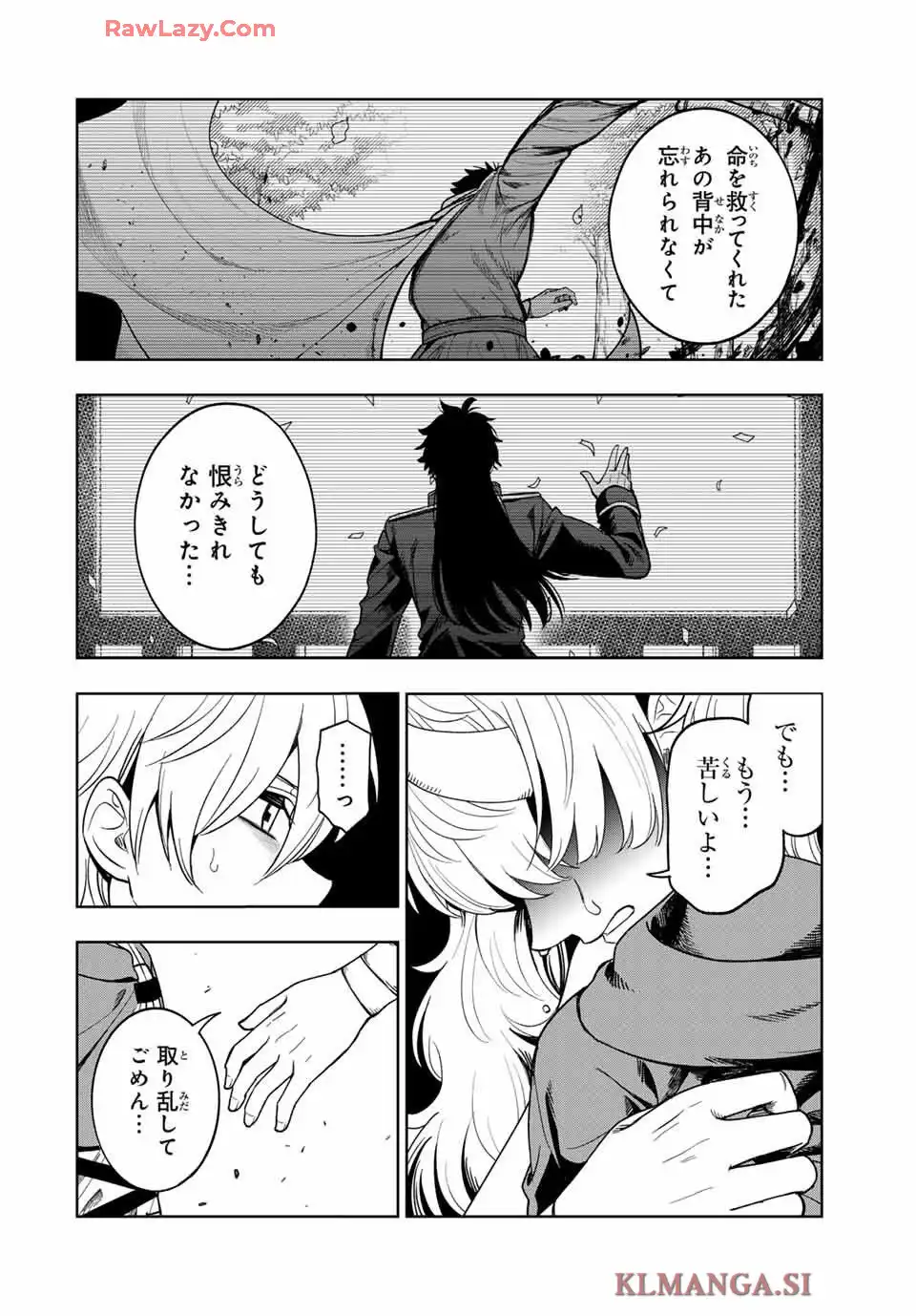 P26