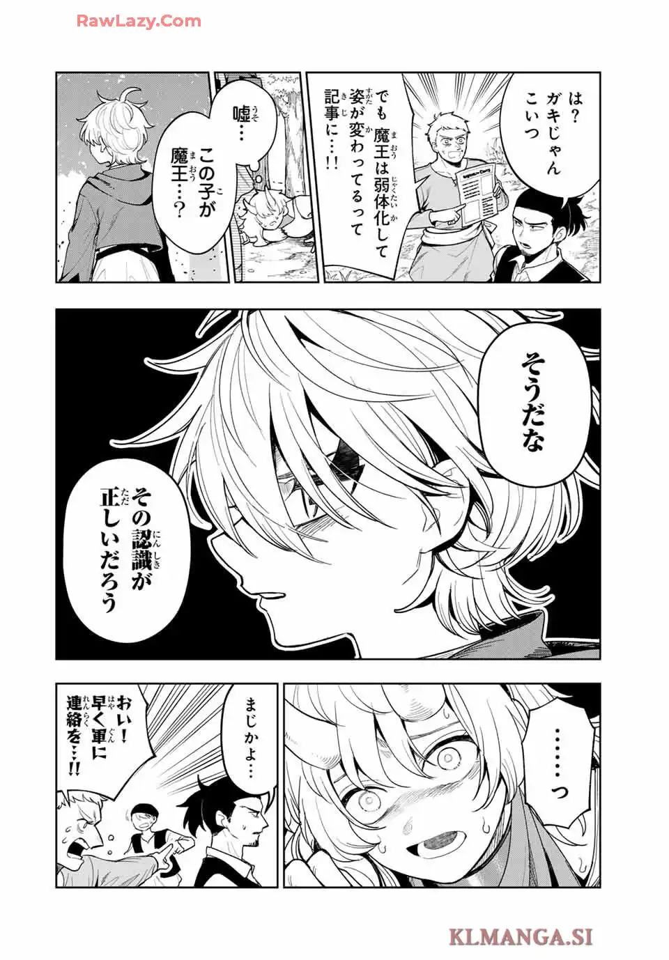 P32