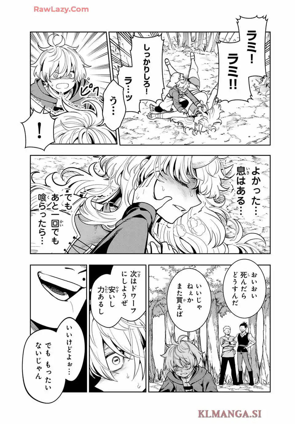 P43