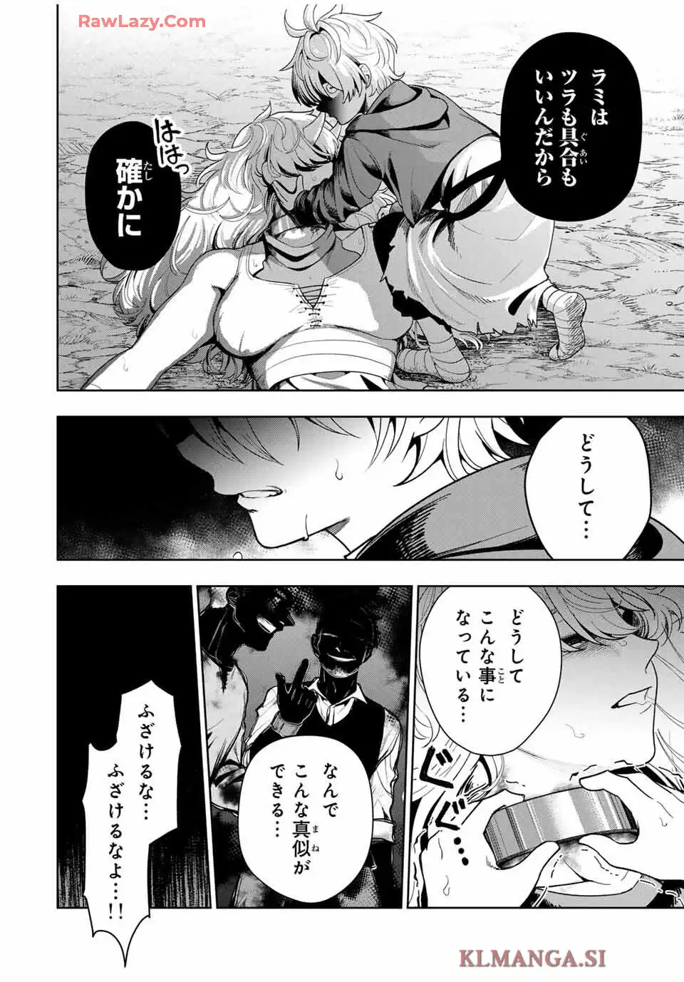 P44