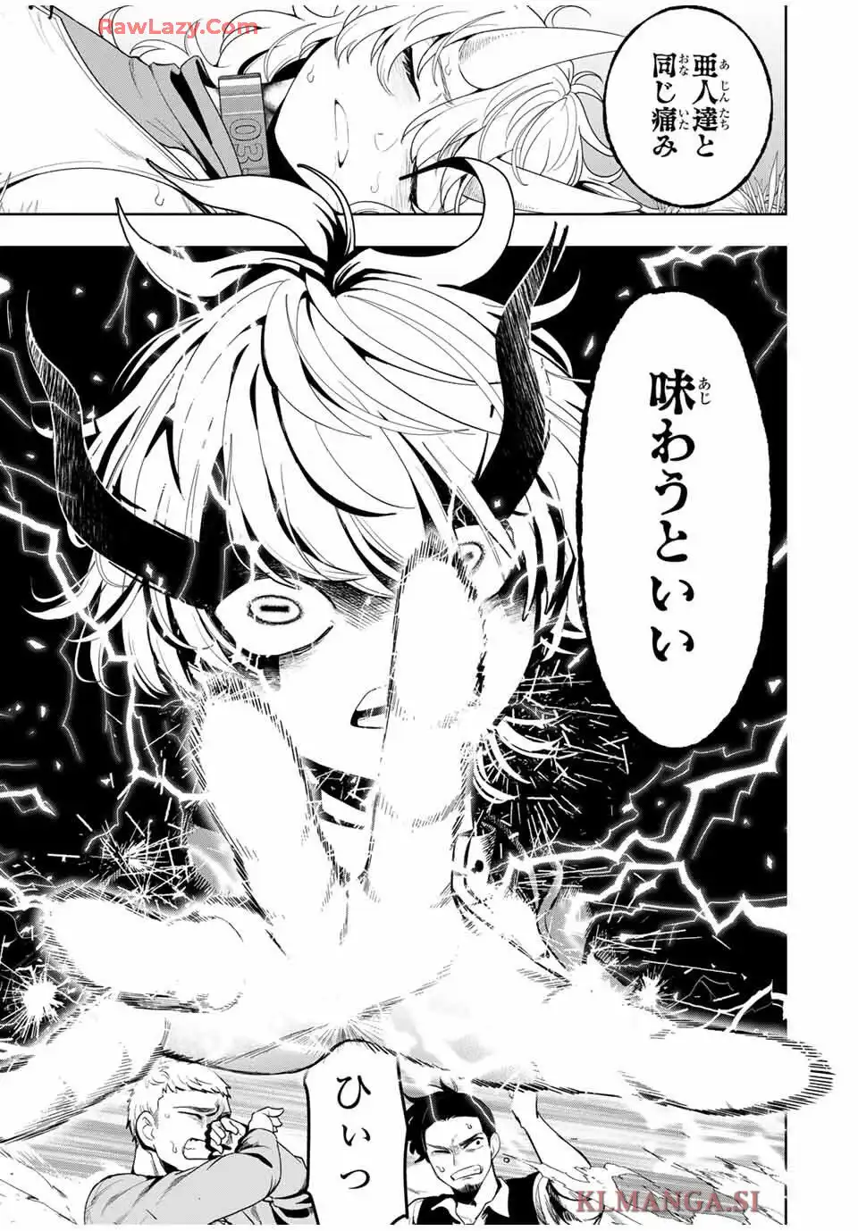 P49