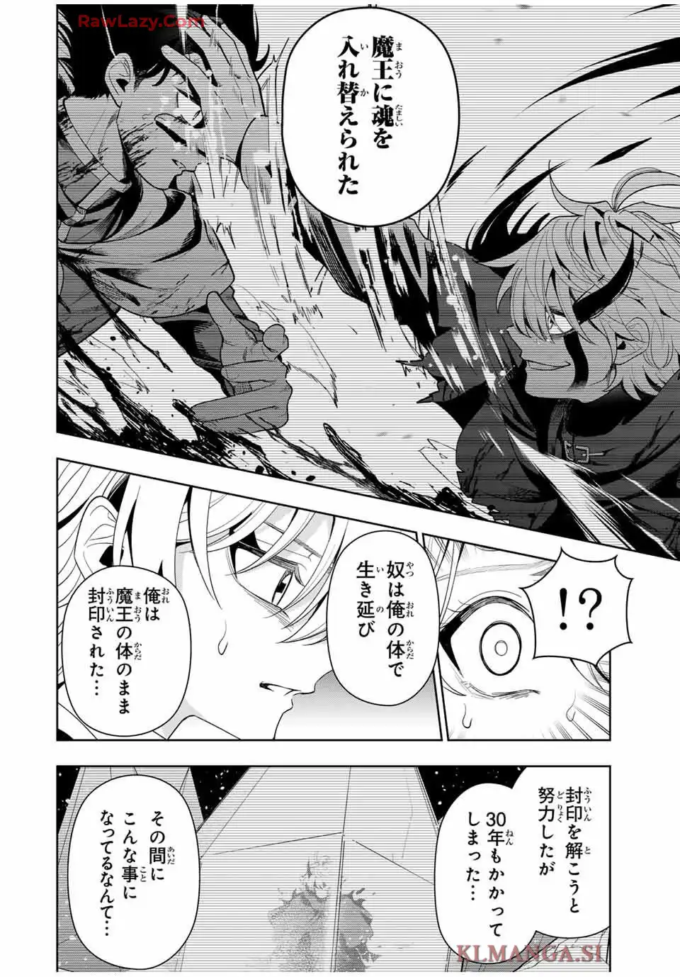 P58