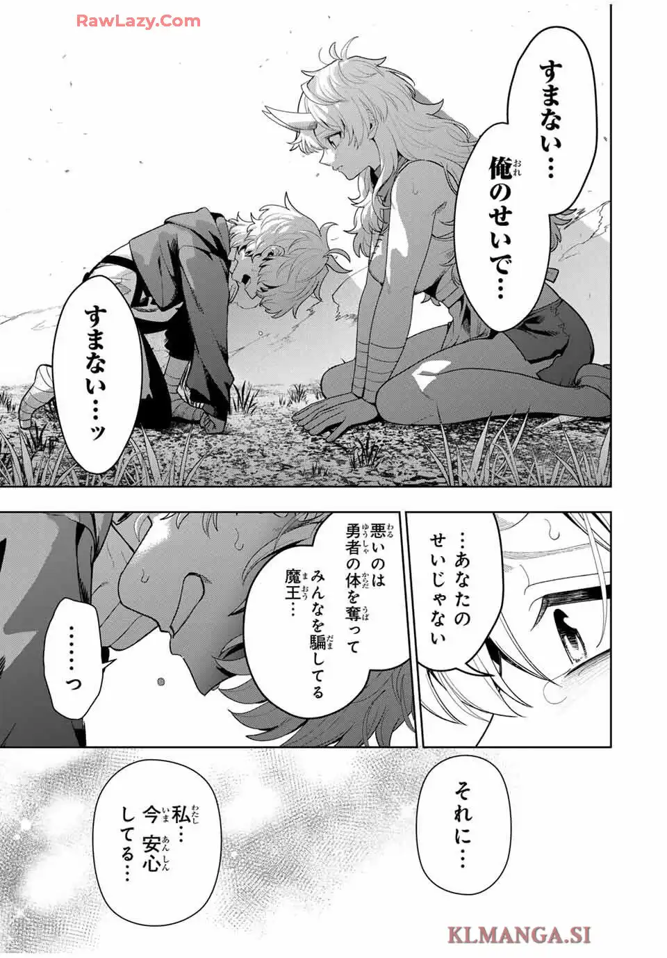 P59