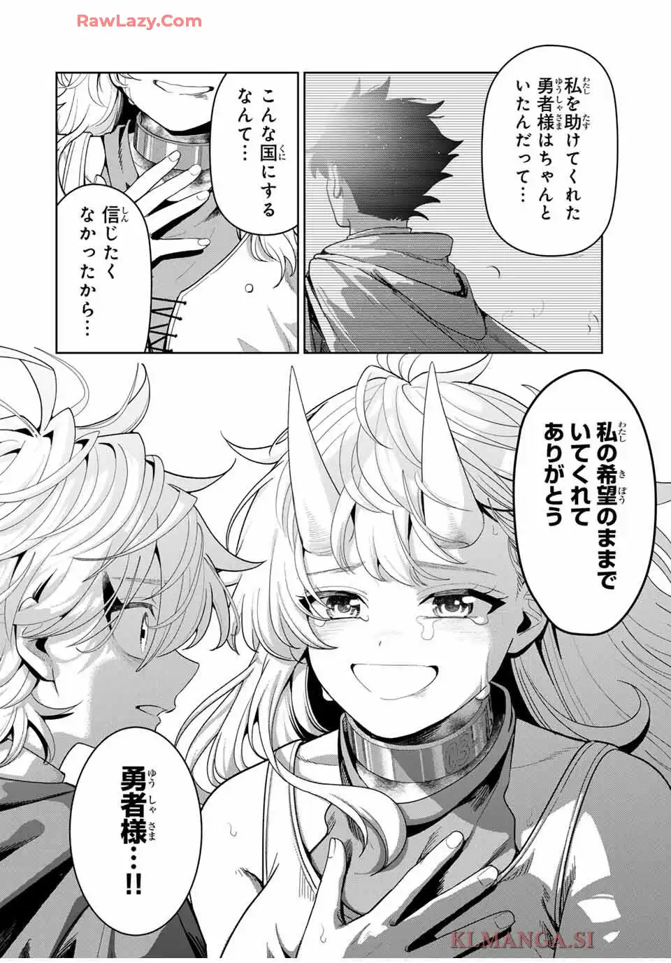 P60