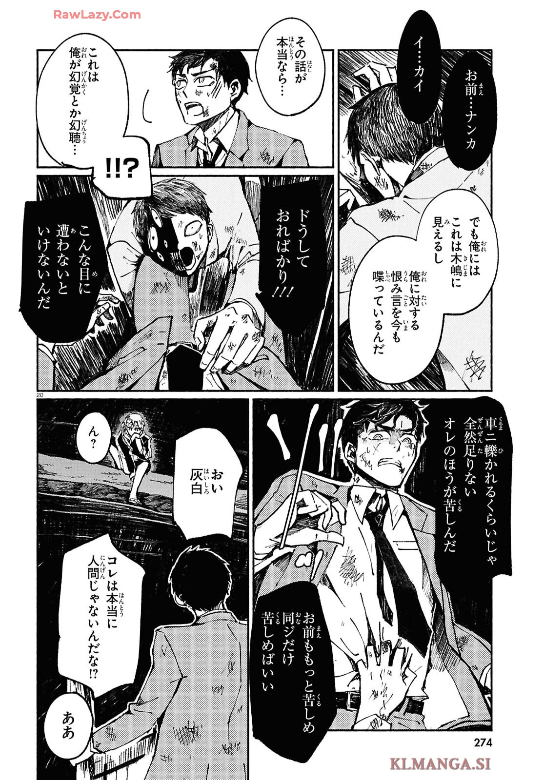 P21