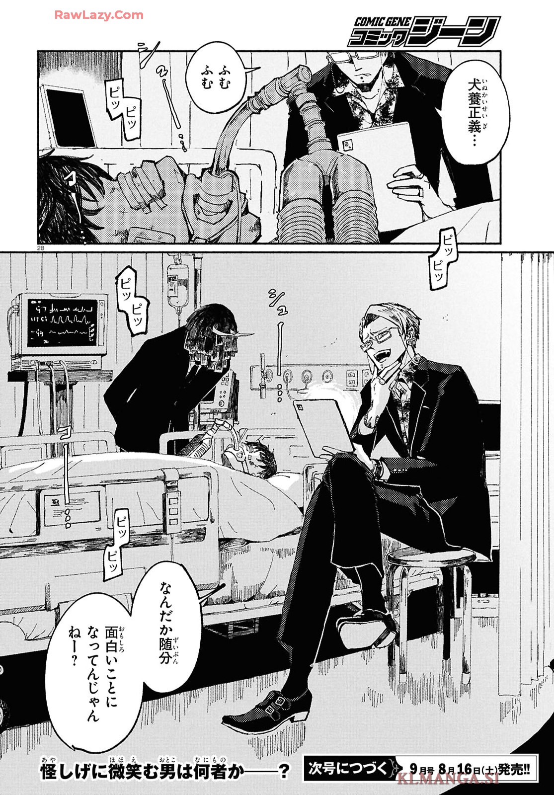P29