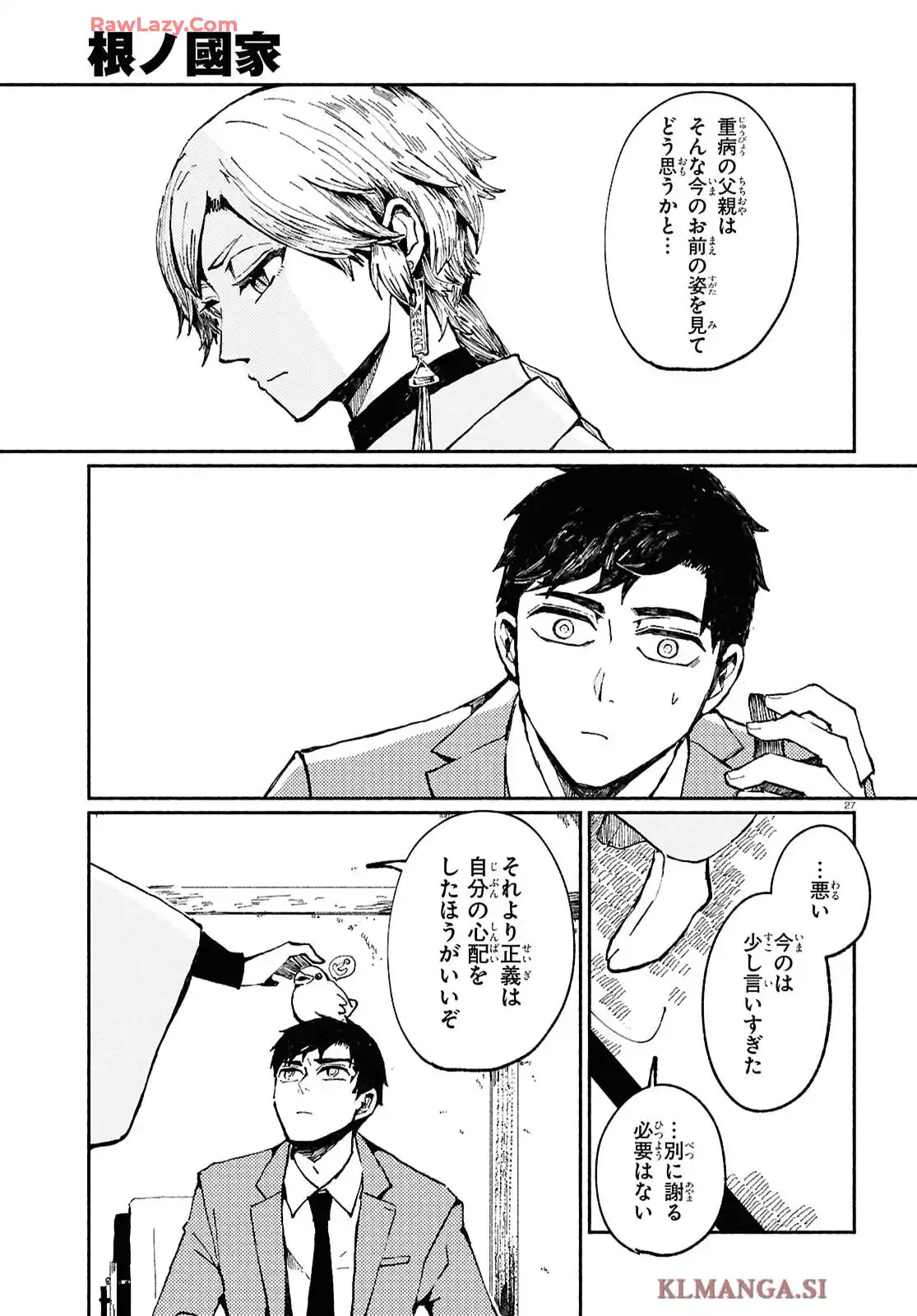 P28