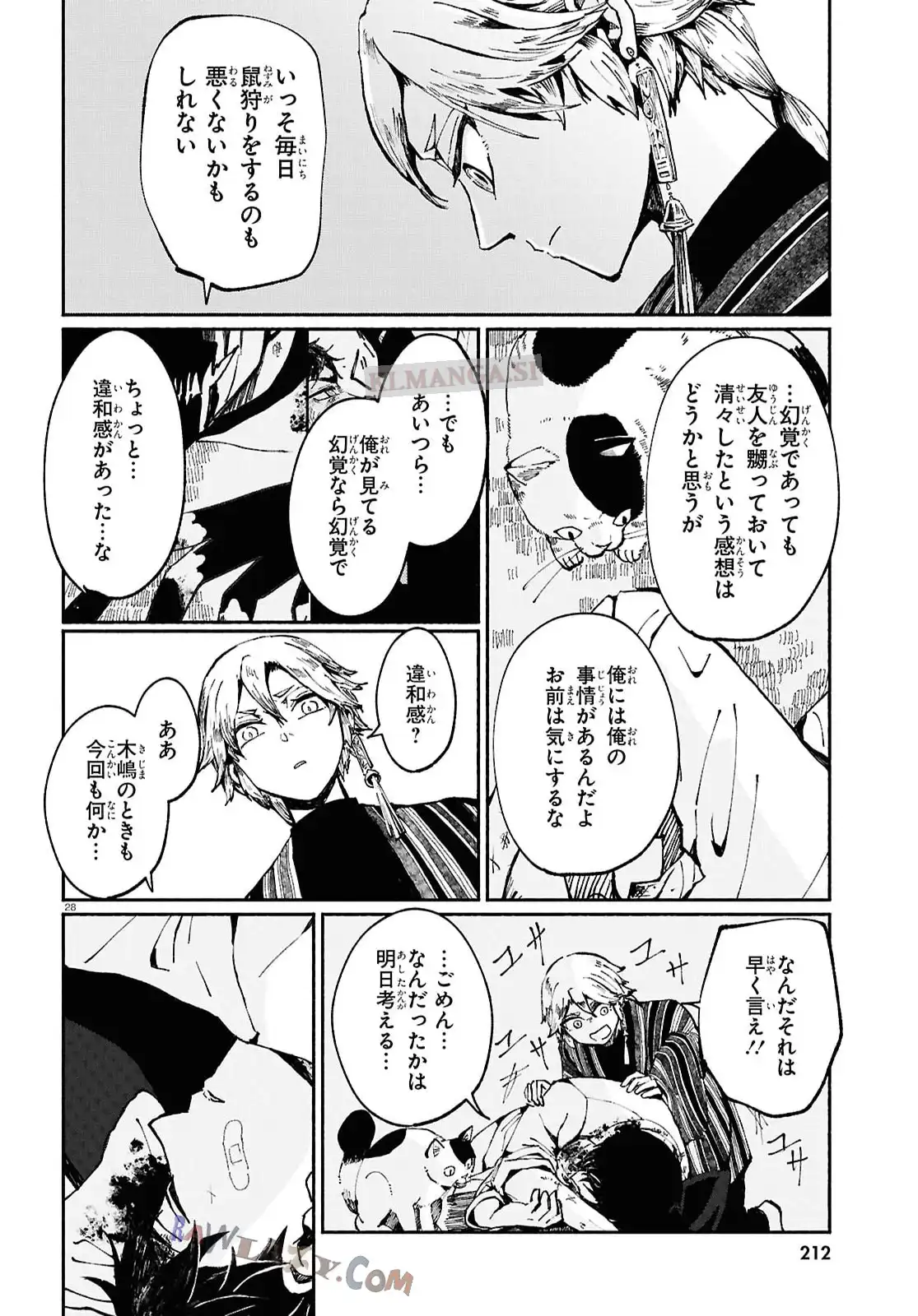 P29