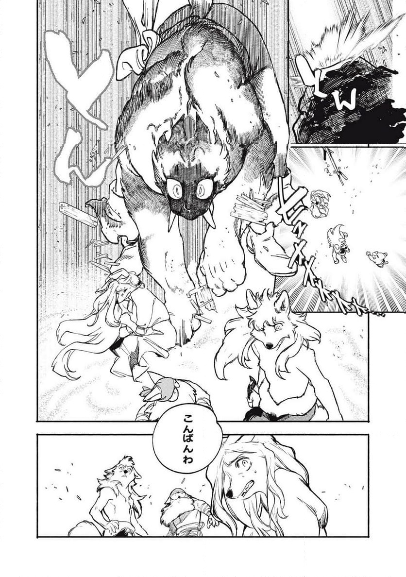 P28